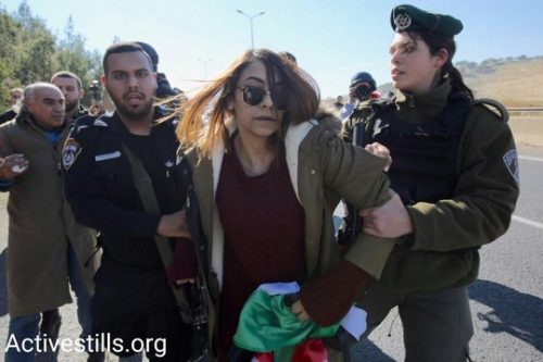 עשרות פעילים פלסטינים הקימו מאחז מחאה ליד מעלה אדומים במחאה עך הכוונה לספח אותה לישראל. כוחות משטרה פינו את המאהל. שישה נעצרו (אקטיבסטילס)