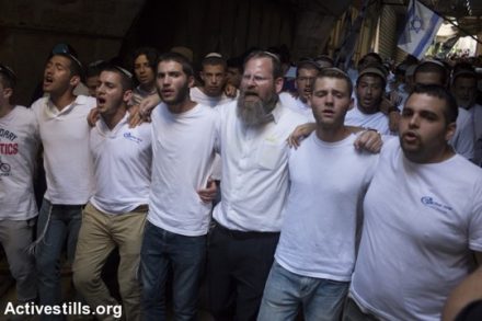 הנה יש להם עוד סיבה לחגוג. מתחלים רוקדים במצעד הדגלים בעיר העתיקה בירושלים (אורן זיו/ אקטיבסטילס)