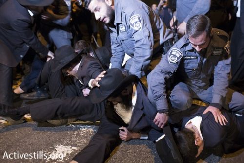 הפגנה נגד מאסרם של עריקים חרדים. ירושלים, 23 במרץ 2017 (אורן זיו/אקטיבסטילס)