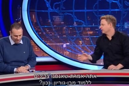 ליאור שליין ומיקי זוהר, מי פה הגזען? צילום מסך מתוך התכנית