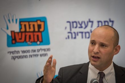 האיש שמבטיח לעשות את כל מה שלא ניסה לעשות כשר חינוך. בנט, "הימין החדש" (הדס פרוש/פלאש90)