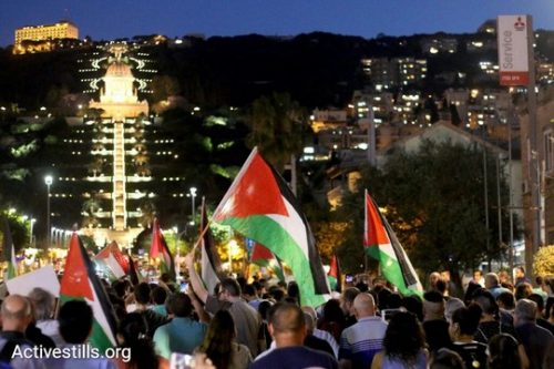 התמיכה בשביתת האסירים מתרחבת. מאות הפגינו בחיפה וחסמו כבישים