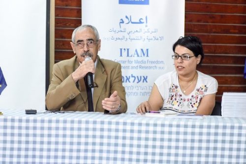ח'ולוד מסאלחה ממרכז אעלאם והדיפלומט הפלסטיני מוחמד עודה בכנס השקת "המועצה להגנה על חירויות" (באדיבות אעלאם) ח'ולוד מסאלחה ממרכז אעלאם והדיפלומט הפלסטיני מוחמד עודה בכנס השקת "המועצה להגנה על חירויות" (באדיבות אעלאם)