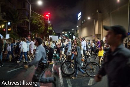 הפגנה בתל אביב נגד רצח נשים 17.06.2017 (צילום: יותם רונן, אקטיבסטילס)