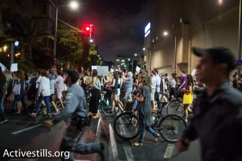 הפגנה בתל אביב נגד רצח נשים 17.06.2017 (צילום: יותם רונן, אקטיבסטילס)