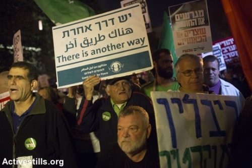 הגיע הזמן ליצור שמאל עממי וסוחף. אנשי מרצ בהפגנה (אורן זיו/ אקטיבסטילס)