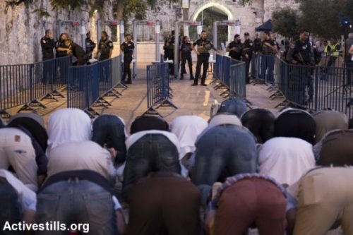 בתמונות: המחאה העממית בירושלים שניצחה את נתניהו
