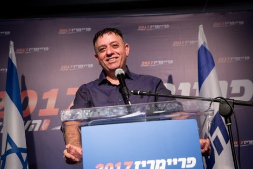 אבי גבאי חוגג את בחירתו לתפקיד יו"ר מפלגת העבודה (מרים אלסטר / פלאש90) אבי גבאי חוגג את בחירתו לתפקיד יו"ר מפלגת העבודה (מרים אלסטר / פלאש90)
