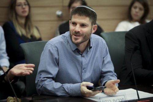 ח"כ בצלאל סמוטריץ'. (יצחק הררי/פלאש90)