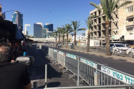 רחובות סטריליים לקראת ביקור נתניהו בדרום תל אביב (צילום: חגי מטר)