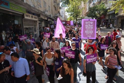 צעדה מירושלים המערבית לעבר שייח ג'ראח (הרשימה המשותפת)