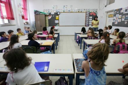 אילוסטרציה. תלמידים בכיתה (קובי גדעון/פלאש90)