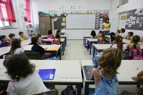אילוסטרציה. תלמידים בכיתה (קובי גדעון/פלאש90)