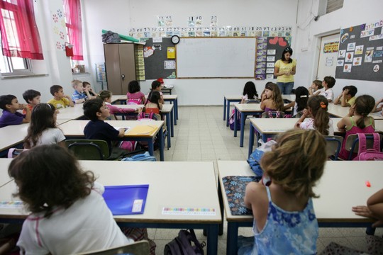 אילוסטרציה. תלמידים בכיתה (קובי גדעון/פלאש90)