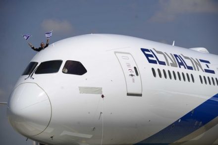 טייסי אל על מסרבים להטיס פליטים למותם. מטוס אל-על (תומר ניוברג/פלאש90)