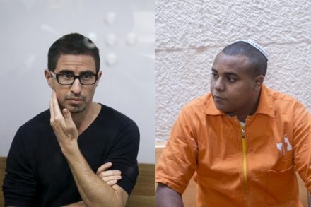 הפרקליטות ממשיכה בקו של עמידה לצד החזקים והמקושרים והתעמרות בנפגעי ונפגעות תקיפה מינית. יונתן היילו, אלון קסטיאל. (צילום: יונתן זינדל, פלאש 90)