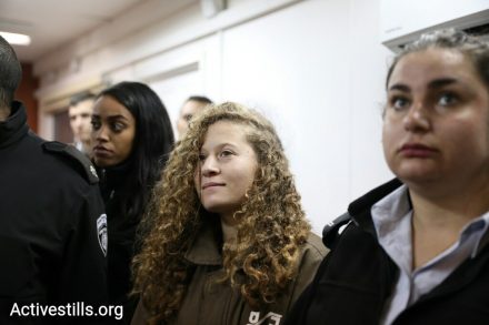 עהד תמימי בבית המשפט (אורן זיו / אקטיבסטילס)