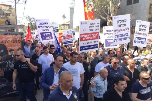 הפגנת סוחרי, יבואני, יצרני ועובדי הטקסטיל בתל אביב (חגי מטר)