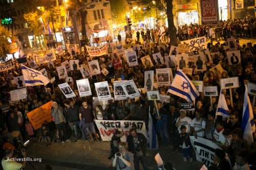 מעל לאלף מפגינים בירושלים נגד הגירוש (שירז גרינבאום / אקטיבסטילס) מעל לאלף מפגינים בירושלים נגד הגירוש (שירז גרינבאום / אקטיבסטילס)
