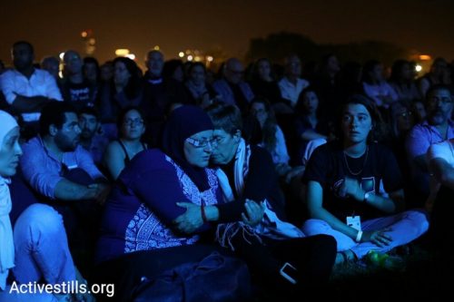 צפו: אלפים בטקס יום הזיכרון הישראלי-פלסטיני המשותף