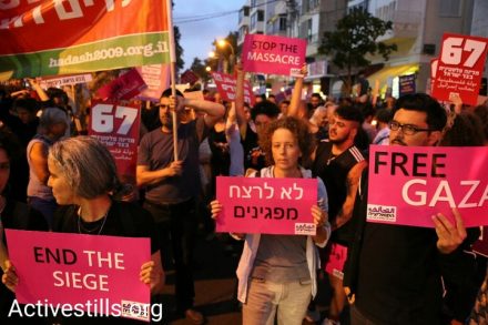 מפגינים בתל אביב נגד הרג המפגינים בעזה (צילום: אקטיבסטילס)