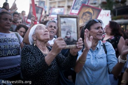 יו"ר צעירי העבודה: ""אנחנו עוד לא יודעים בדיוק מי היו אחראים, אבל ברור לנו שאלה לא היו רק אחיות ובודדים, היתה פה עוולה מערכתית". יום המודעות לחטיפת ילדי תימן מזרח ובלקן. 21 ביוני 2018 (שירז גרניבאום / אקטיבסטילס)