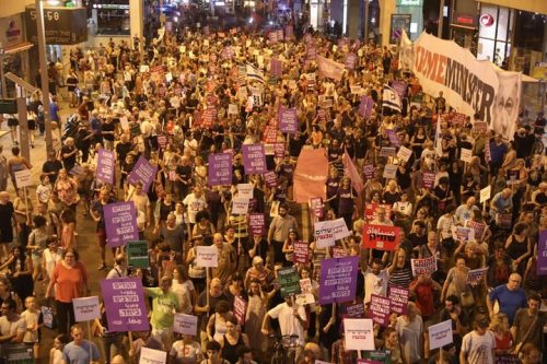 אלפי מפגינים צעדו בת"א נגד חוק הלאום וחוק הפונדקאות