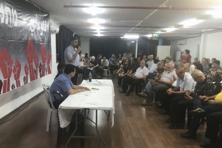 מארגני הכנס בחיפה אמרו שמירי רגב שימשה כיחצ"נית. רג'א זעאתרה נואם בכנס (צילום: רמי יונס)