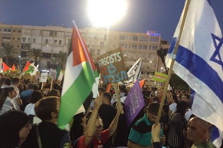 הפלסטינים בישראל דורשים את פירוקה של המדינה ובנייתה מחדש, לא את תיקונה. ההפגנה נגד חוק הלאום (צילום: חגי מטר)