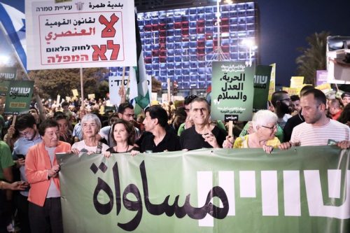 (תומר ניוברג/פלאש90)