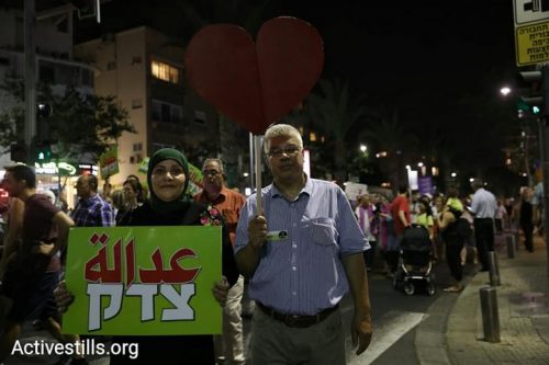 הפגנה נגד חוק הלאום, כיכר רבין, 11.8.2018 (צילום: אורן זיו/אקטיבסטילס)