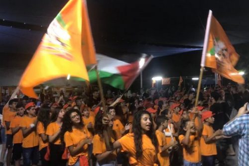יחד עם הצעירים נשחזר את הנרטיב הלאומי הפלסטיני. מחנה קיץ של צעירי בל"ד (צילום: רמי יונס) יחד עם הצעירים נשחזר את הנרטיב הלאומי הפלסטיני. מחנה קיץ של צעירי בל"ד (צילום: רמי יונס)