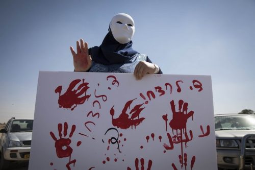 הפגנה נגד רצח נשים מול משטרת העיירות בנגב. המפגינות: למשטרה לא איכפת (צילום: אורן זיו / אקטיבסטילס)