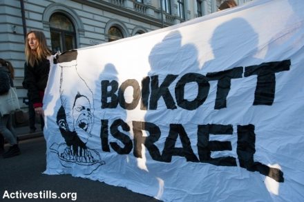 דרך הלחץ הבינלאומי והחרם על ישראל עוד לא מיצתה את עצמה. הפגנה בנורבגיה בתמיכה בחרם (צילום: ראין רודריק ביילר / אטקטיבסטילס)