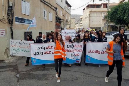 הפגנת הנשים בטורעאן. בפייסבוק שאלו, מה קורה, מה הנשים רוצות (צילום: סמאח
