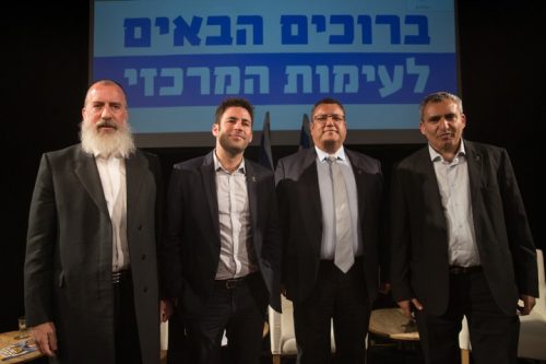 ארבעת המועמדים המובילים בירושלים. החרדים מפוצלים יותר מתמיד (צילום: יונתן סינדל / פלאש 90)