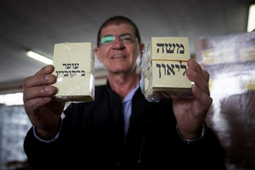 הכנות לקראת הבחירות בסיבוב השני בין שני המועמדים בירושלים (יונתן זינדל/ פלאש 90)