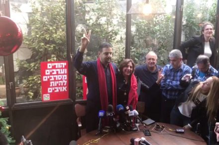 רג'א זעאתרה ושהירה שלבי במסיבת העיתונאים בחיפה. (צילום: רמי יונס)