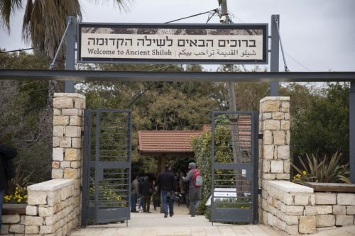 דו״ח של אמסנטי: תעשיית התיירות בגדה מחזקת את הכיבוש