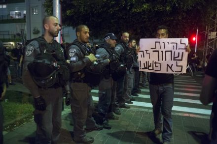 "היכן שיש קיפוח, שם נמצא עמי". מחאת יוצאי אתיופיה נגד אלימות משטרתית, מאי 2015 (אקטיבסטילס)