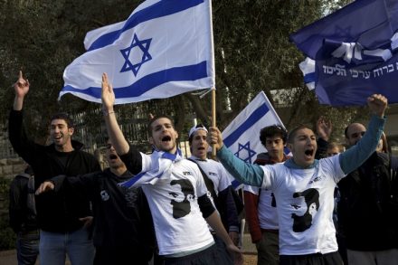 פעילי אם תרצו מפגינים באוניברסיטה העברית. (צילום: אורן זיו)