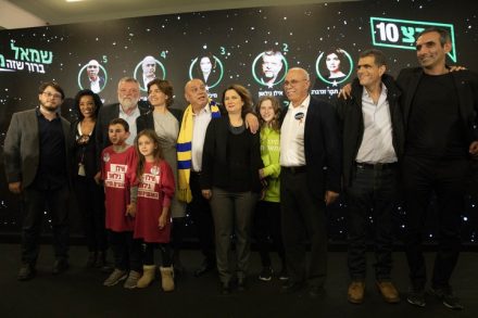 על פי המצע של מרצ, טובת הילד אינה סותרת את טובת החברה. מועמדי מרצ בליל הפריימריז (צילום: אורן זיו/ אקטיבסטילס)