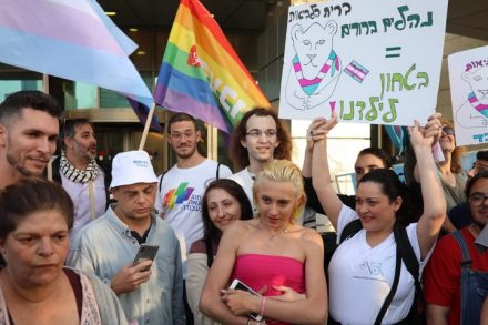 הפגת סולידריות עם אושר בנד, תלמידה טרנסית בת 15 מאשקלון שחוותה אלימות בבית הספר (אורן זיו)