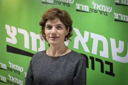 לכהניזם אין תחתית ולימין אין גבול, אז אנחנו כשמאל נעמוד מנגד? יו"ר מרצ תמר זנברג (צילום: אורן זיו / אקטיבסטילס)