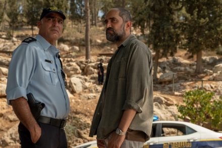 מציאת גופתו של מוחמד אבו-ח'דיר ביער ירושלים בסדרה "הנערים" (צילום: HBO)