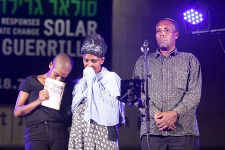 "המקרים חוזרים על עצמם, רק השמות משתנים. רק 'הילד מת, תקברו' וזהו". משפחתו של סלומון טרפה באירוע בכיכר המוזיאון בתל אביב (צילום: אורן זיו / אקטיבסטילס)