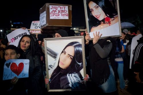 מרפיח עד ביירות: הפלסטיניות יוצאות למאבק באלימות נגד נשים