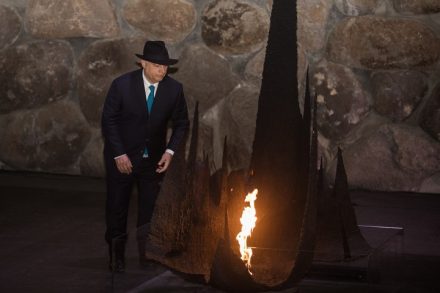 ראש ממשלת הונגריה, ויקטור אורבן, ביד ושם, ביולי 2018 (צילום: הדס פארוש / פלאש90)