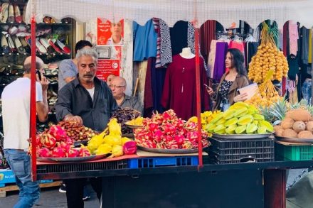 אלחסבה, השוק המרכזי ברמאללה (צילום: סוהא עראף)