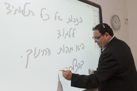 שר החינוך לשעבר, שי פירון, ב-2013 (צילום: פלאש90)
